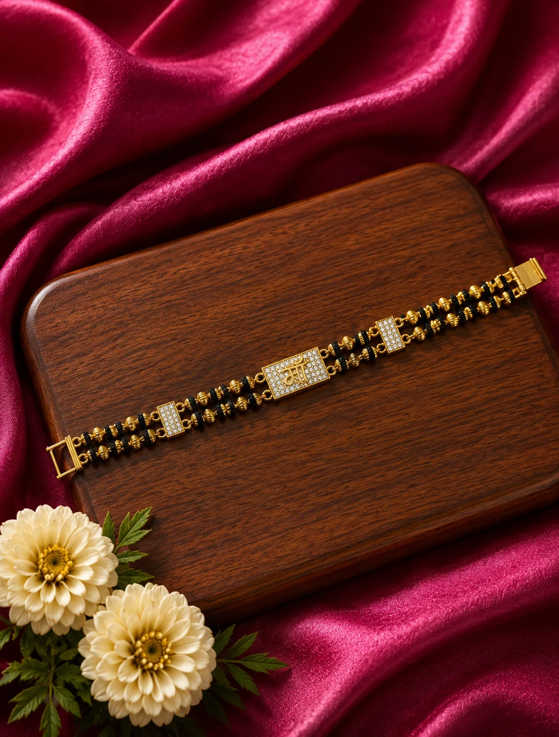 Gold Plated Rudraksha Bracelet